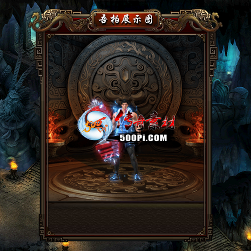 ʱװز-t250806-122434 :涨ز ID:63601 