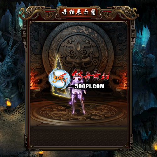 ʱװز-t250806-131140 :涨ز ID:63602 