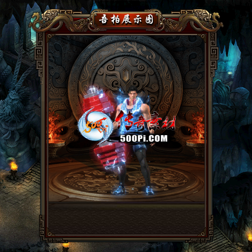 ʱװز-t250806-125879 :涨ز ID:63601 