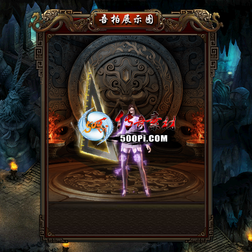 ʱװز-t250806-138474 :涨ز ID:63602 