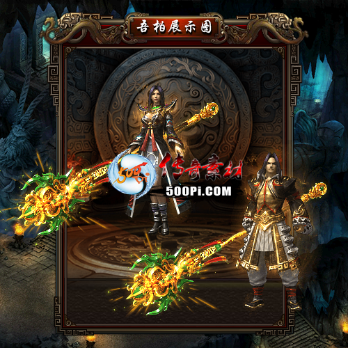 ʱװز-t250806-84586 :涨ز ID:63597 