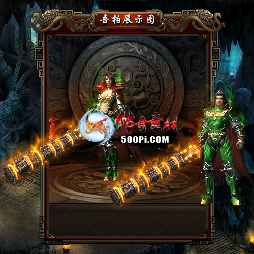 ʱװز-t250806-73021 :涨ز ID:63596 