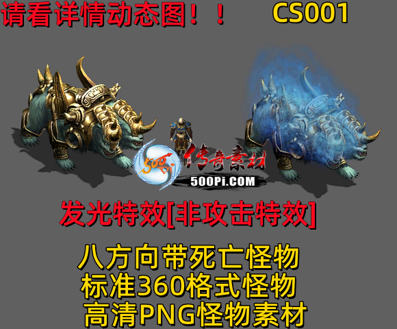 ţ˷-CS0017858 :523960913 ID:63603 