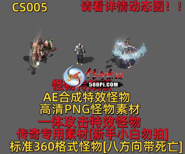 ţ˷-CS0053650 :523960913 ID:63605 
