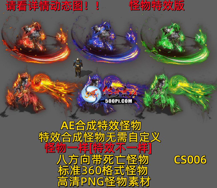 ţ˷-CS0069904 :523960913 ID:63606 