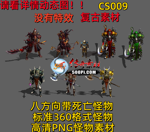 ţ˷-CS0092701 :523960913 ID:63607 