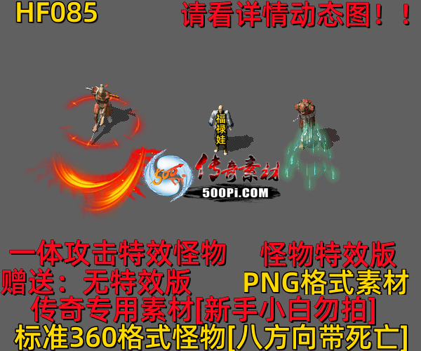 ţ˷-HF0859028 :523960913 ID:63609 