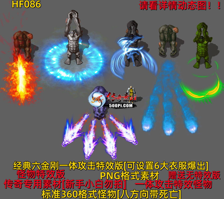 ţ˷-HF0865429 :523960913 ID:63610 