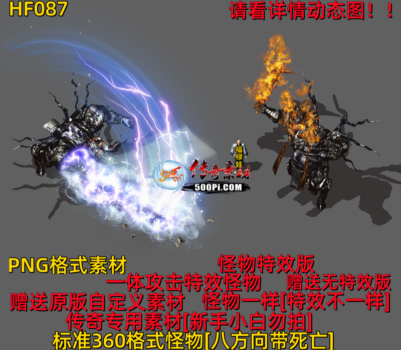ţ˷-HF0871203 :523960913 ID:63611 