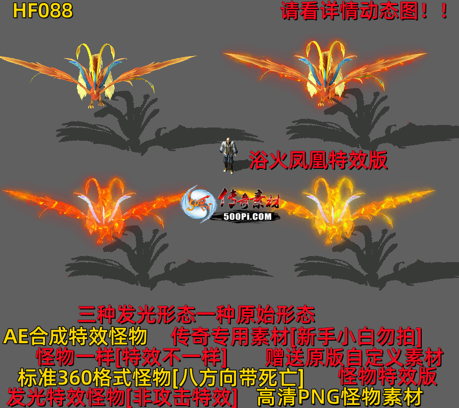 ţ˷-HF088[]2127 :523960913 ID:63612 
