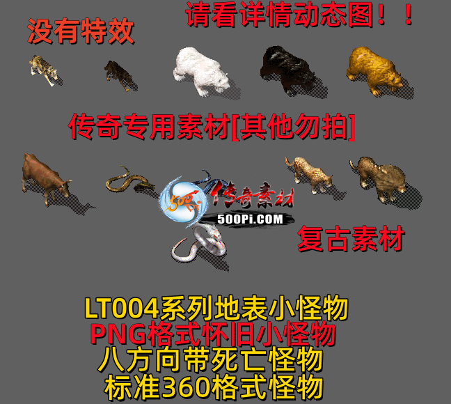 ţ˷-LT0048666 :523960913 ID:63613 