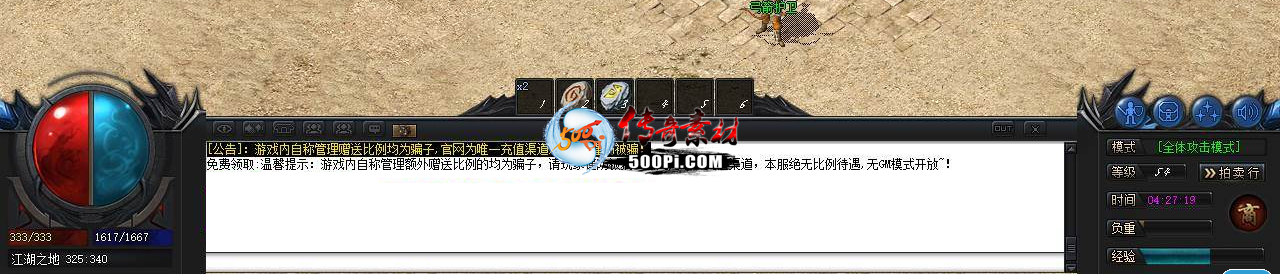 ţ˷-GOM-UI7807 :15206680826 ID:63615 