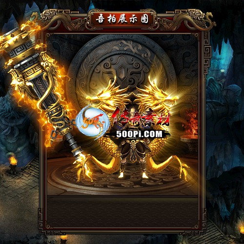 װز-t250808-11911 :涨ز ID:63616 