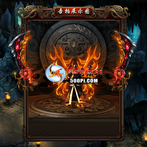 װز-t250808-25791 :涨ز ID:63617 