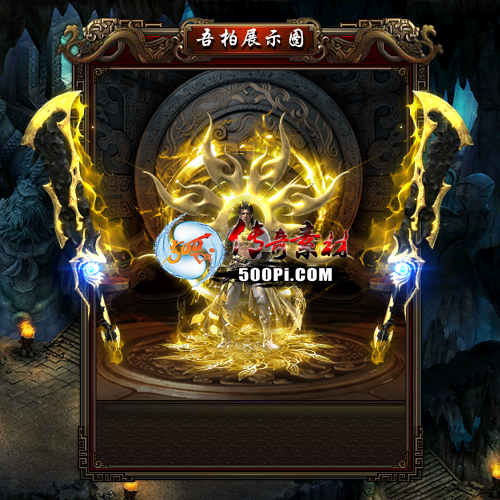װز-t250808-38535 :涨ز ID:63618 