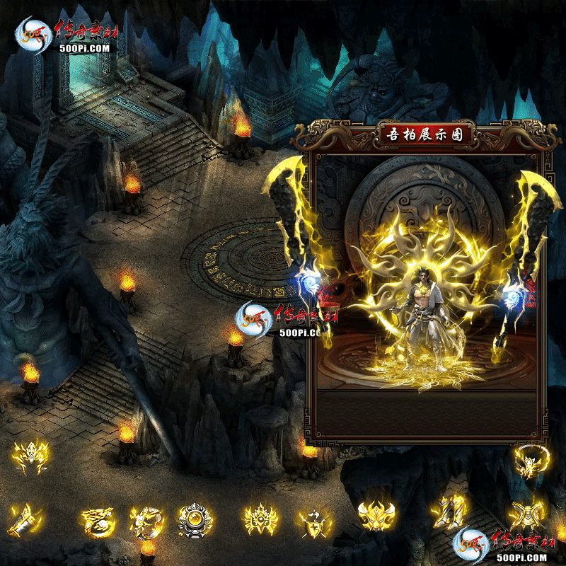 װز-t250808-33471 :涨ز ID:63618 