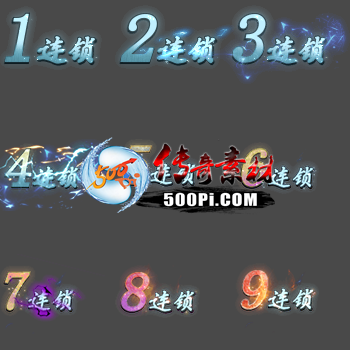 ز-s250808-33609 :涨ز ID:63621 