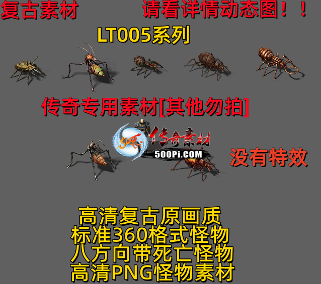 ţ˷-LT0055753 :523960913 ID:63623 