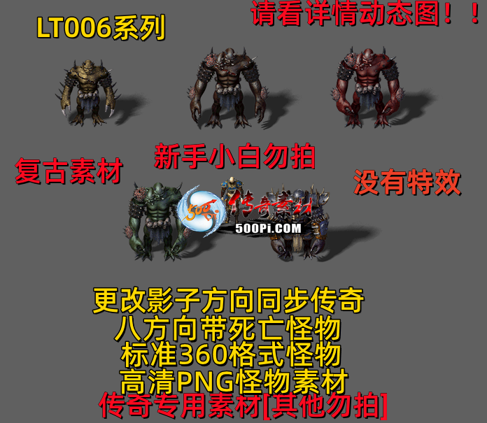 ţ˷-LT0064150 :523960913 ID:63624 