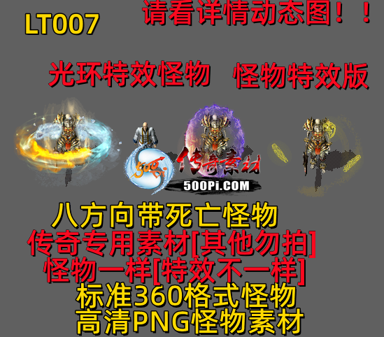 ţ˷-LT0076064 :523960913 ID:63625 
