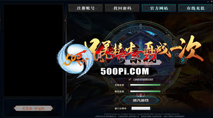 ţ˷-GOM¼Ƥ-LOGO9434 : ID:63628 
