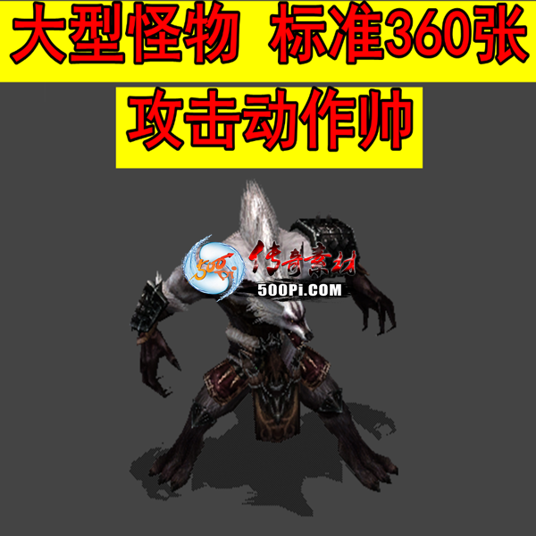͹ز7042 :ѻ ID:63631 