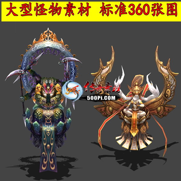 ͹8412 :ѻ ID:63632 