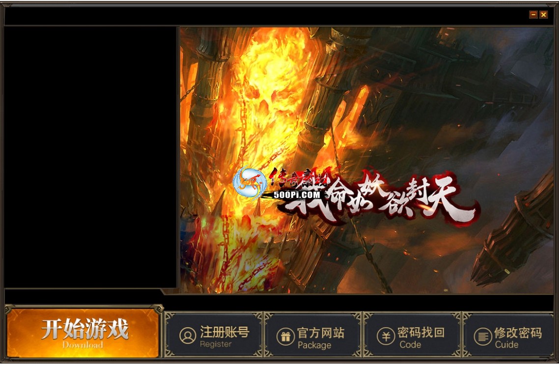ţ˷-߶˴LOGO¼Ƥ-GOM-7879 :meimei ID:63643 