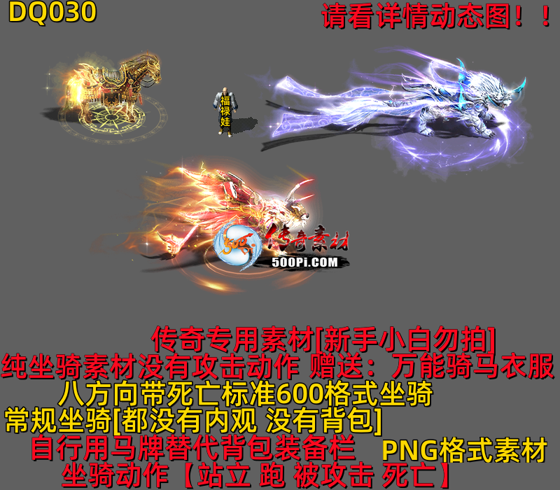 ţ˷-DQ0301062 :523960913 ID:63655 