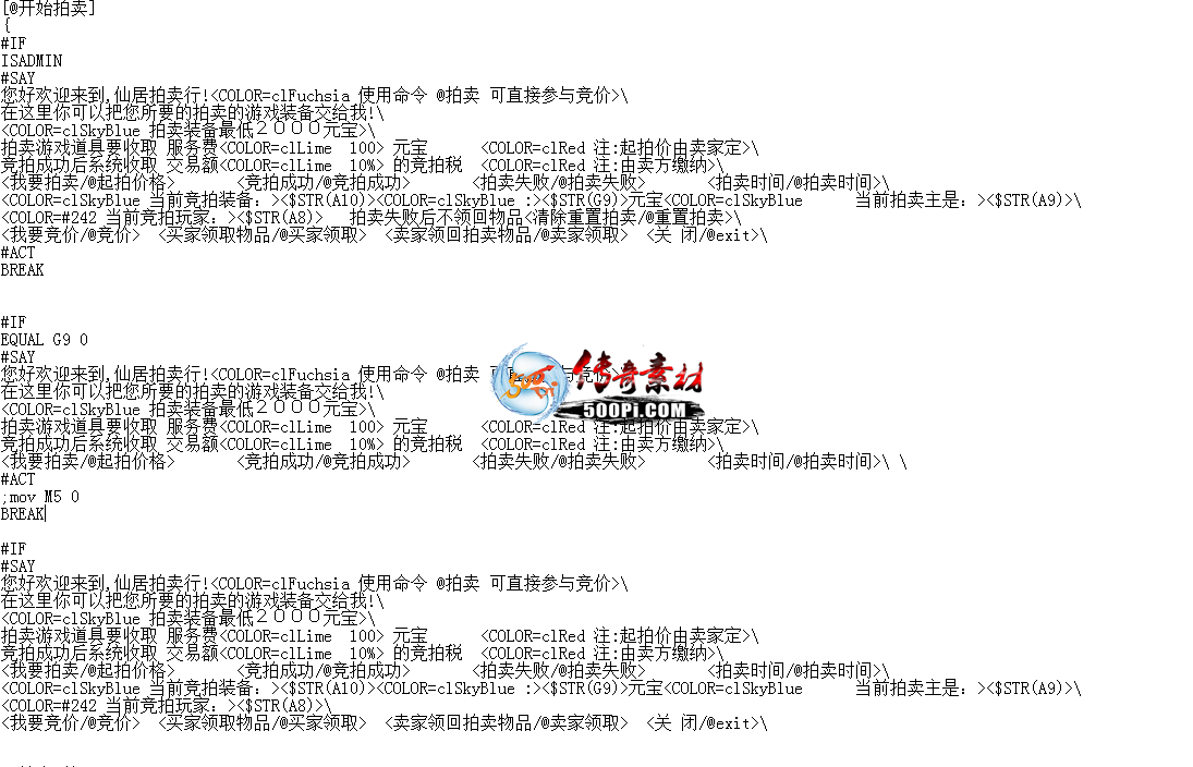 BLUEű5929 :qq641136 ID:63656 