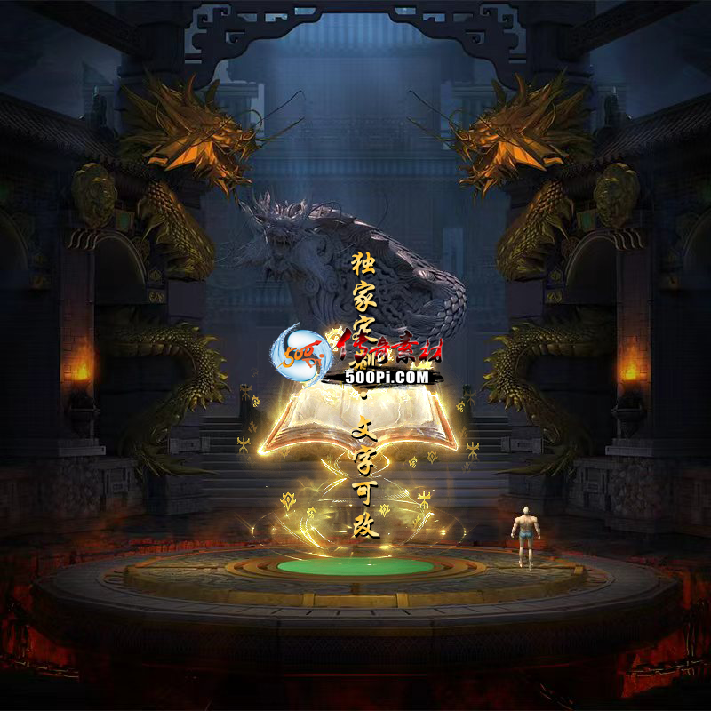 Чز-tx250813-1ز5494 :涨ز ID:63668 