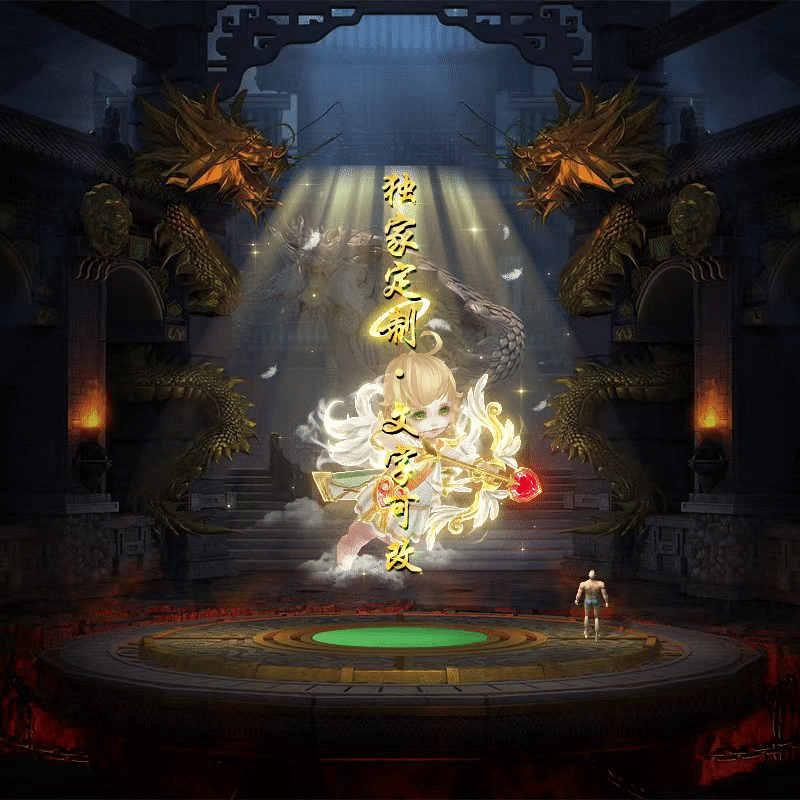 Чز-tx250813-2ز2036 :涨ز ID:63669 