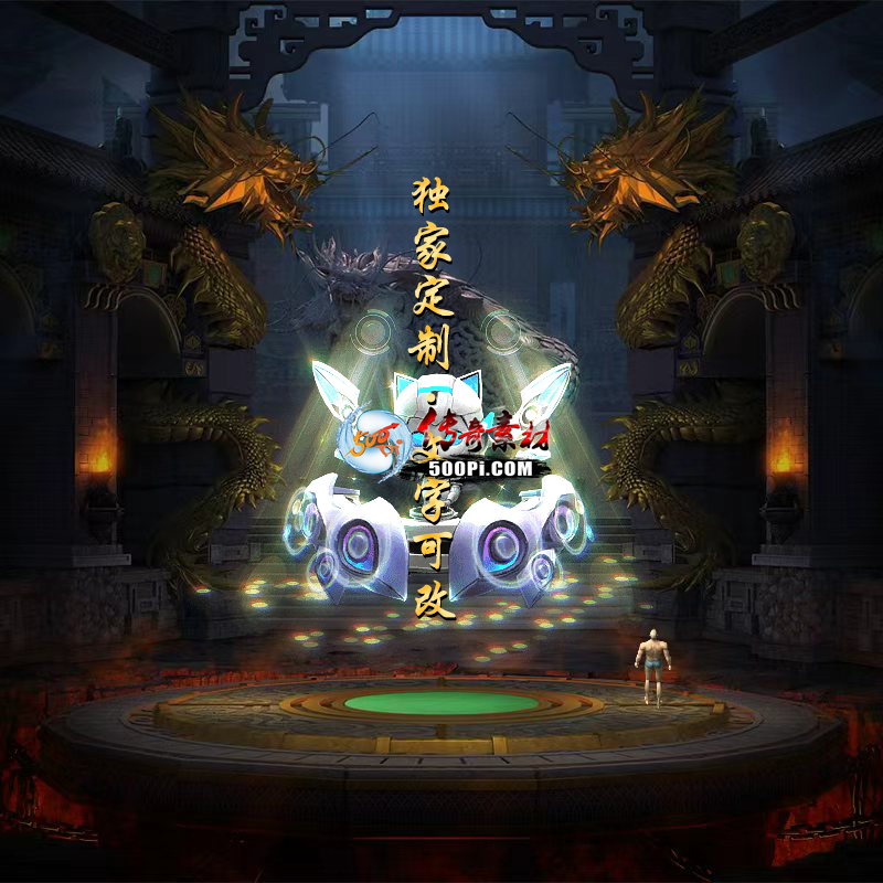 Чز-tx250813-ز4537 :涨ز ID:63670 