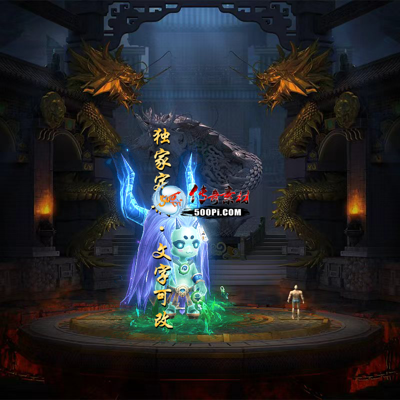 Чز-tx250813-4ز4366 :涨ز ID:63671 