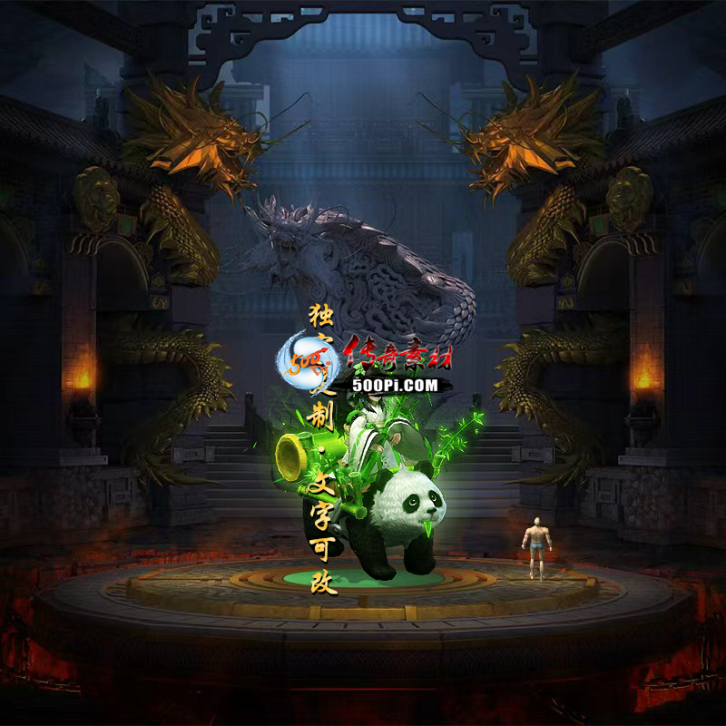 Чز-tx250813-6ز6634 :涨ز ID:63673 