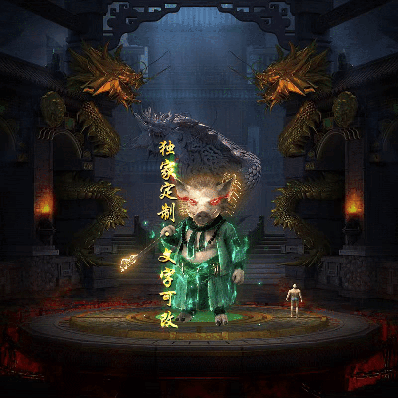 Чز-tx250813-7ز9088 :涨ز ID:63674 