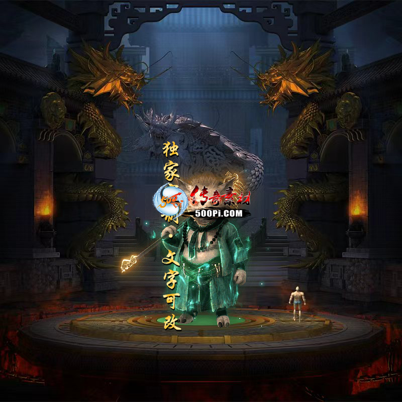 Чز-tx250813-7ز4802 :涨ز ID:63674 