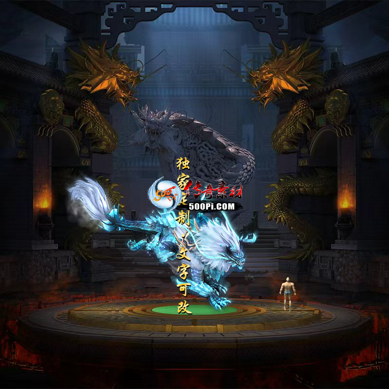 Чز-tx250813-10ز9834 :涨ز ID:63677 