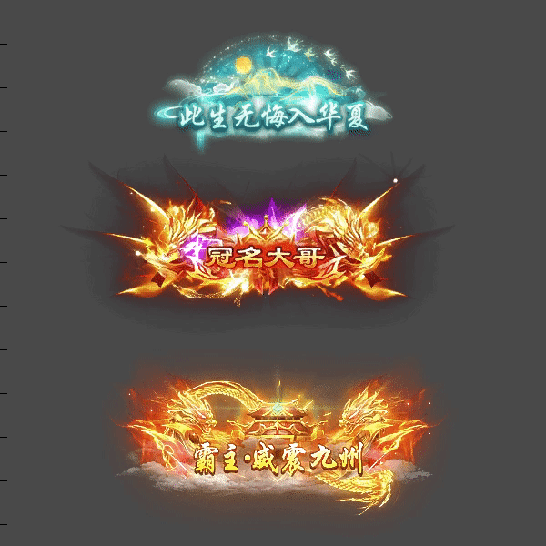 ز-c250813-13124 :涨ز ID:63689 