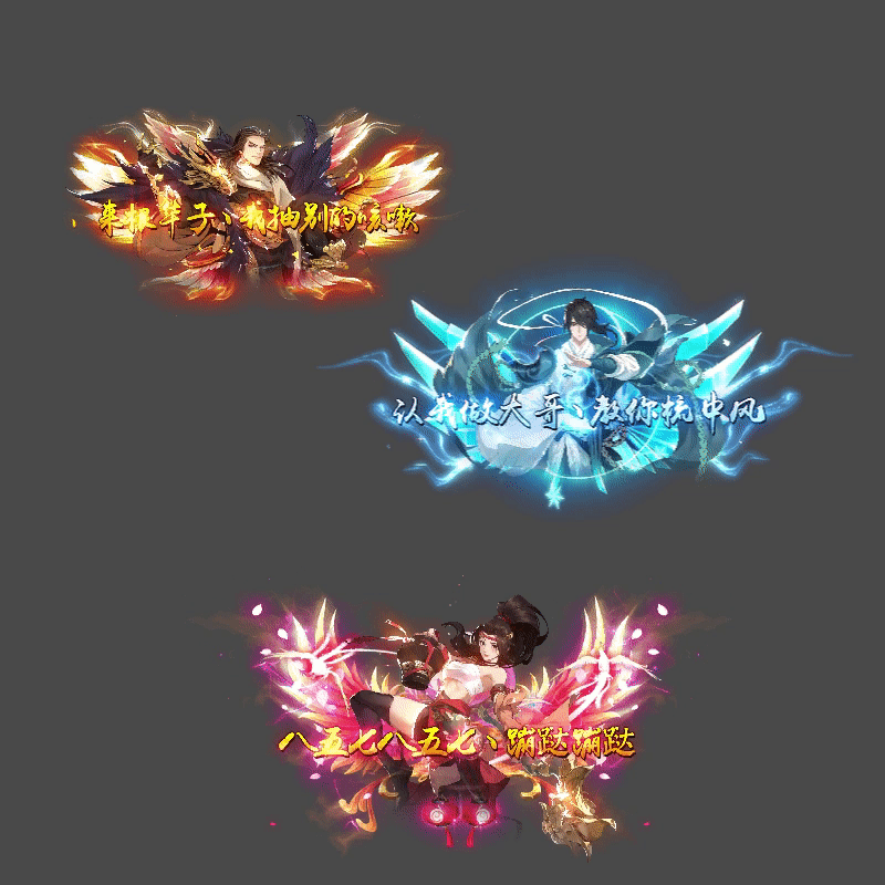 ز-c250813-22429 :涨ز ID:63690 