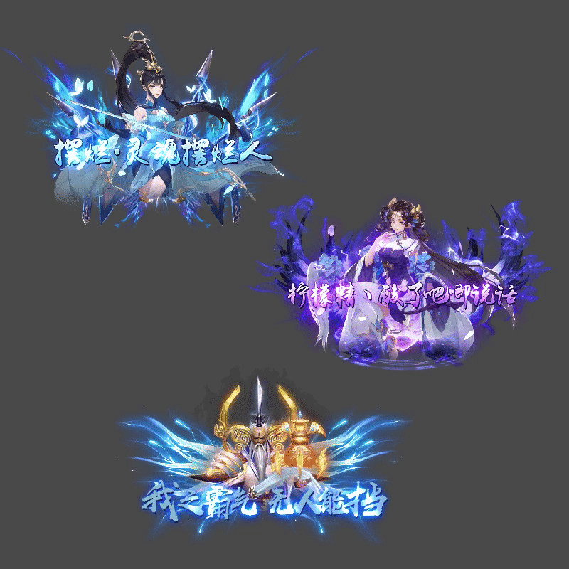 ز-c250813-3580 :涨ز ID:63691 