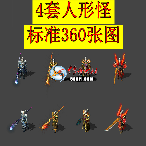 4ιز ׼360ͼ3974 :ѻ ID:63708 