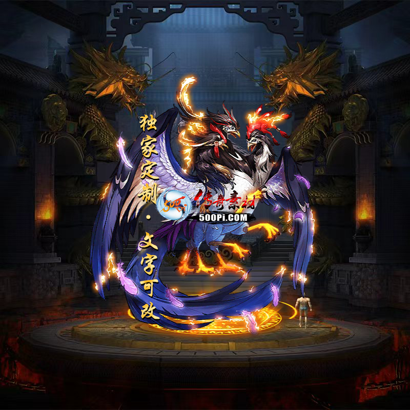 Чز-tx250816-1ز8357 :涨ز ID:63713 