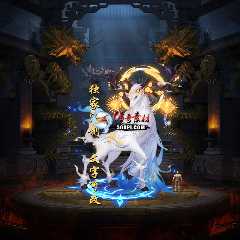 Чز-tx250816-2ز2289 :涨ز ID:63714 