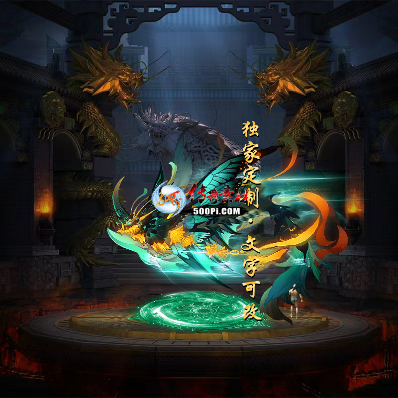Чز-tx250816-3ز3349 :涨ز ID:63715 