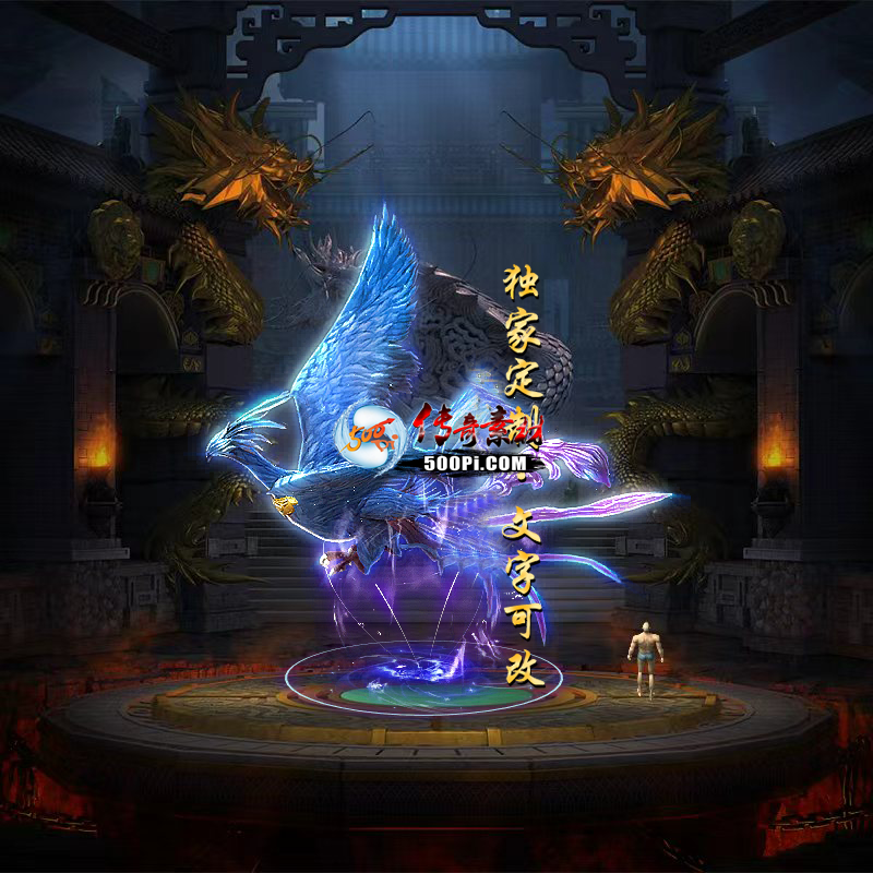 Чز-tx250816-4ز4397 :涨ز ID:63716 