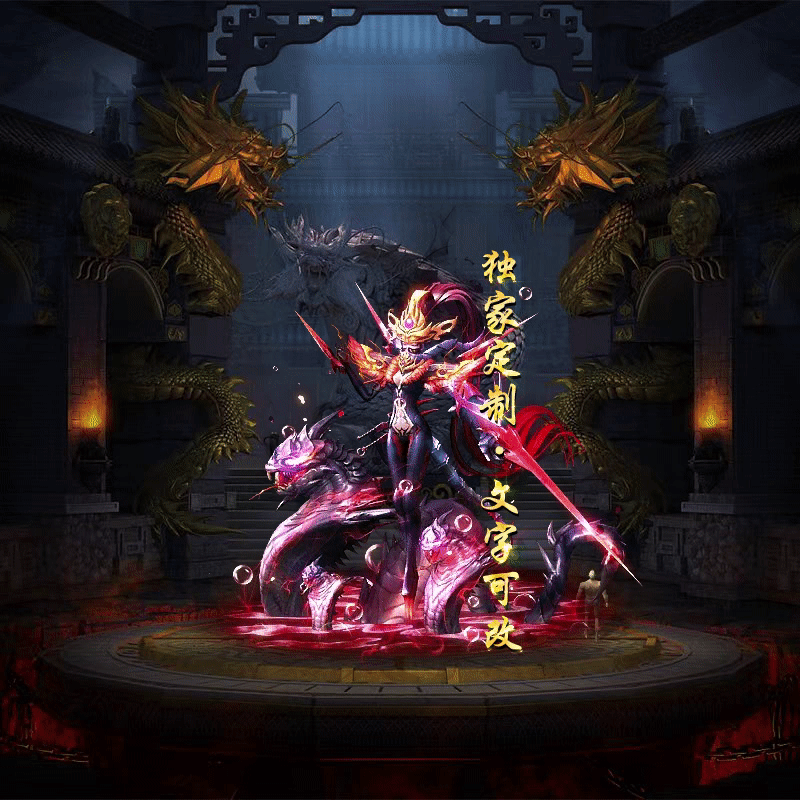 Чز-tx250816-5ز3728 :涨ز ID:63717 