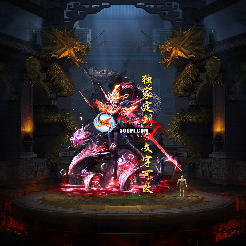 Чز-tx250816-5ز8176 :涨ز ID:63717 
