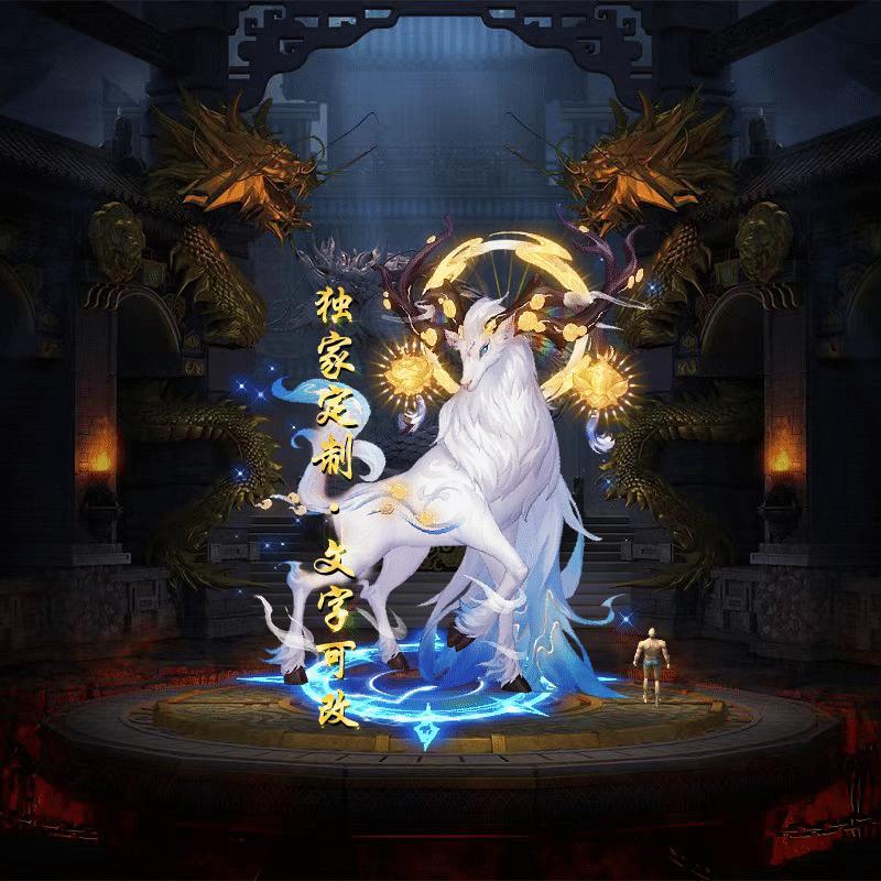 Чز-tx250816-2ز3252 :涨ز ID:63714 
