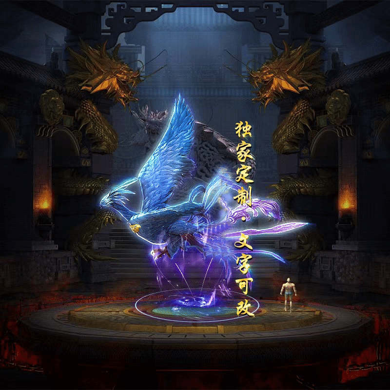Чز-tx250816-4ز1288 :涨ز ID:63716 
